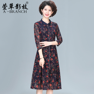 妈妈连衣裙秋装洋气大码2025新款端庄大气中老年女装气质遮肚裙子