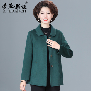 小个子妈妈秋冬装双面呢羊毛大衣女士短款中老年人零羊绒毛呢外套