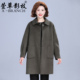 大码 妈妈双面绒羊毛呢大衣2025秋冬季 中老年人洋气宽松毛呢外套女