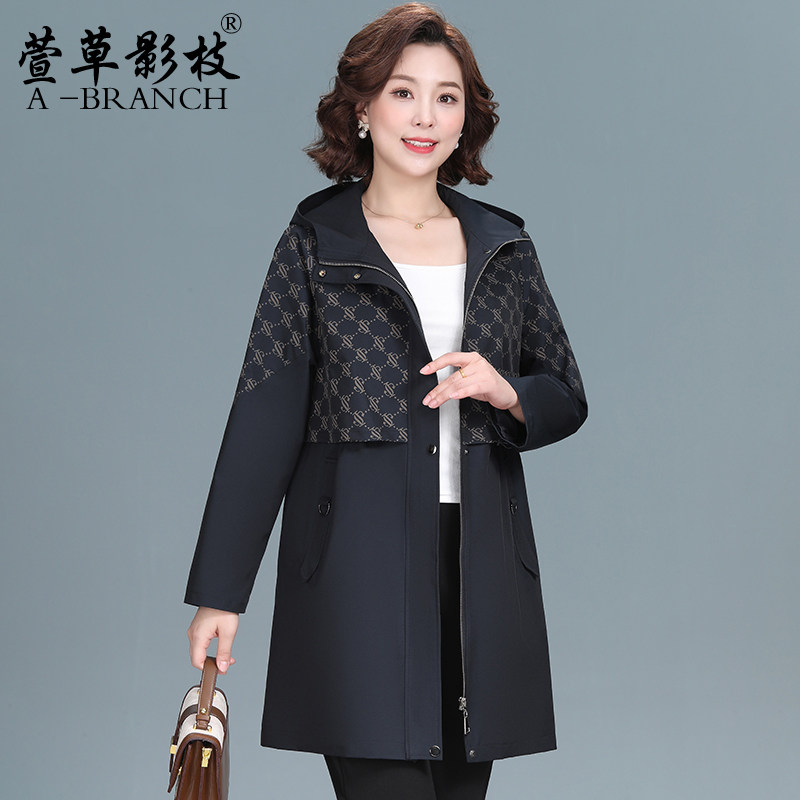 大码妈妈洋气风衣春秋装中老年人时尚宽松外套女连帽休闲贵妇上衣