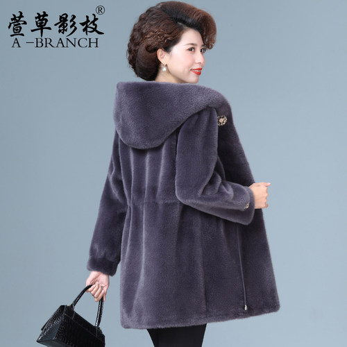 50多岁妈妈秋冬装水貂绒大衣加厚