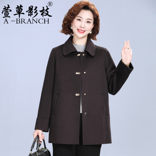 小个子妈妈双面绒羊毛大衣女秋冬装高贵洋气中老年人羊毛呢子外套