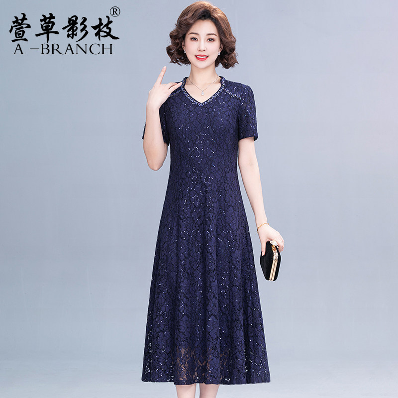 品牌妈妈夏装连衣裙女短袖2025新款洋气修身蕾丝裙优雅显瘦长裙子