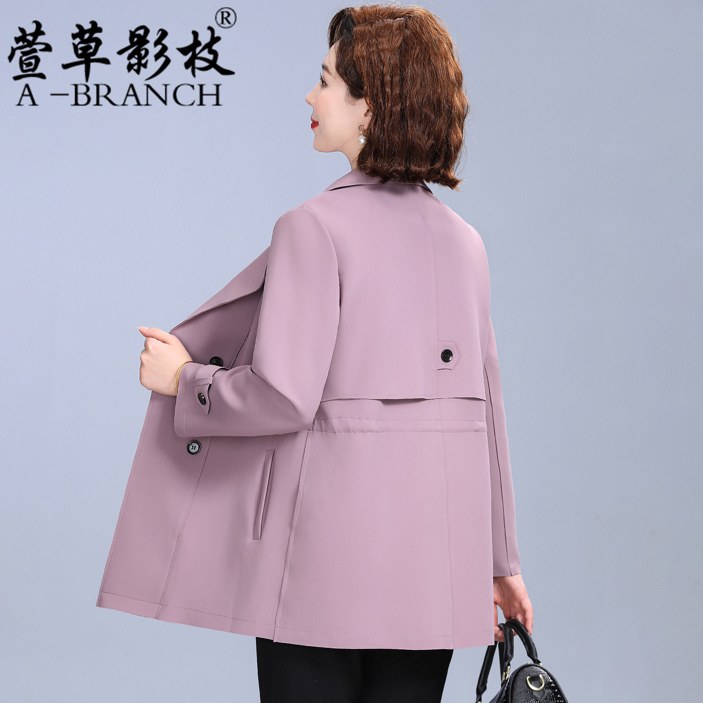 妈妈短款风衣2026春秋新款气质休闲阔太太外套中老年洋气女士上衣,女装/女士精品,中老年女装,淘宝优惠券,粉丝福利购,淘宝优惠卷