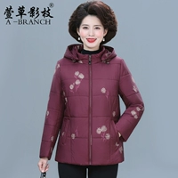 X-ADZ-A107-SAUCE RED