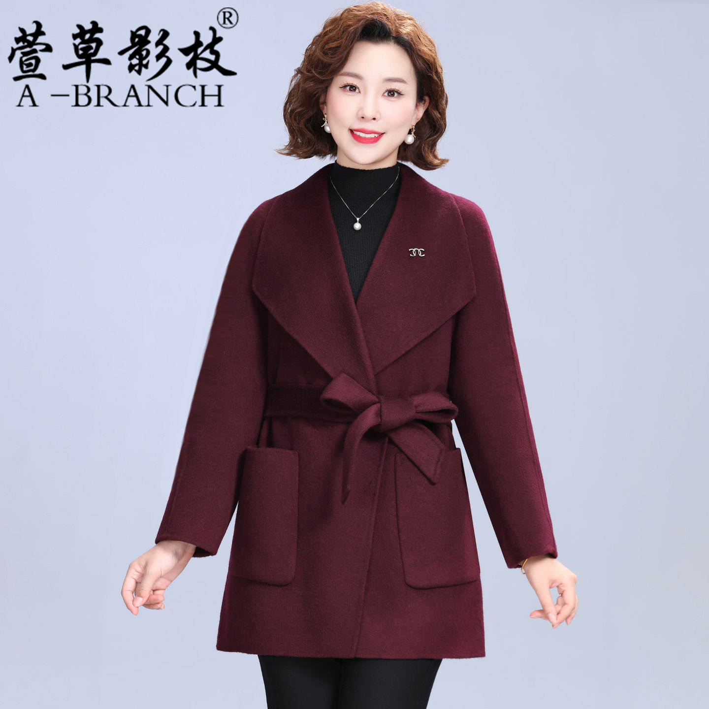 洋气妈妈秋冬装双面羊绒大衣女小个子2025品牌高贵夫人羊毛呢外套