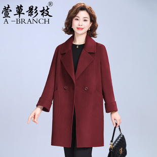 中老年妈妈装秋冬洋气双面绒羊毛大衣女中长款高贵夫人羊毛呢外套