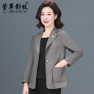 中年妈妈秋装外套洋气短款小西装50多岁时尚女士高贵夫人春秋外套