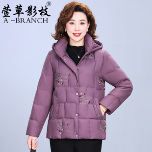新中式妈妈冬装羽绒服女士短款2025新款中老年人洋气国风奶奶外套