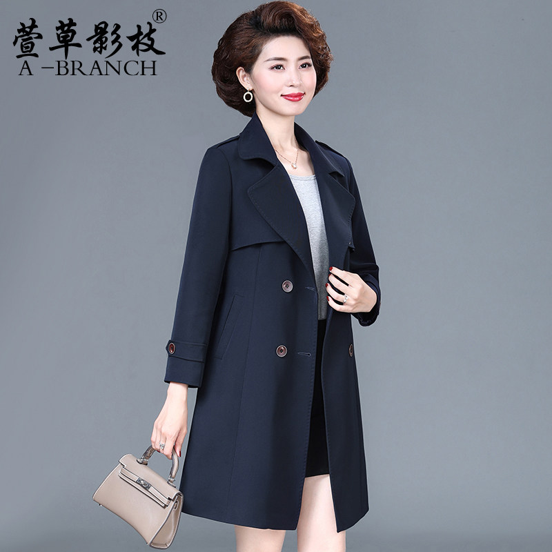 大码妈妈秋装风衣女士中长款洋气时尚中老年人春秋季高贵夫人外套