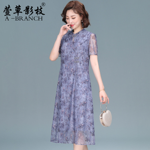 新中式妈妈连衣裙女士贵夫人2025新款中老年旗袍裙子夏季时尚短袖