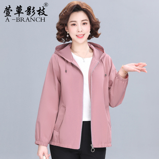 洋气妈妈减龄短外套女春夏季百搭小个子风衣中年人轻薄款防晒衣服