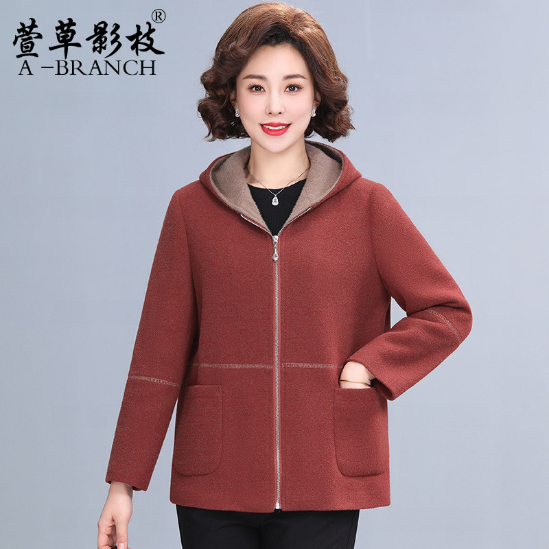 妈妈毛呢外套春装2026新款中老年人女春秋冬洋气短款红色呢子大衣,女装/女士精品,中老年女装,淘宝优惠券,粉丝福利购,淘宝优惠卷