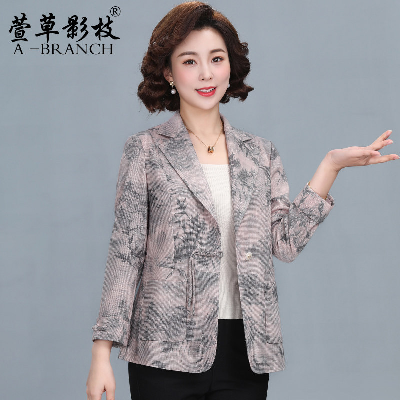 洋气妈妈小西装外套春秋季薄款2025新款休闲女士西服中老年上衣服