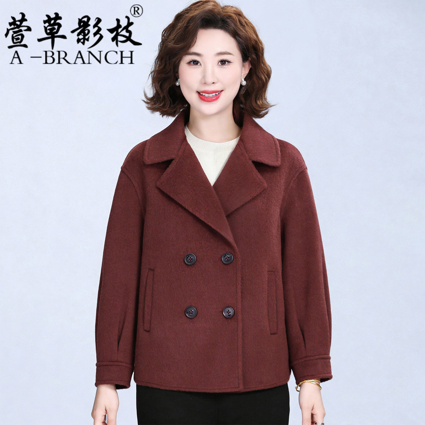 小个子妈妈装秋冬短款双面呢子大衣2025时尚中老年女装羊毛呢外套,女装/女士精品,中老年女装,淘宝优惠券,粉丝福利购,淘宝优惠卷