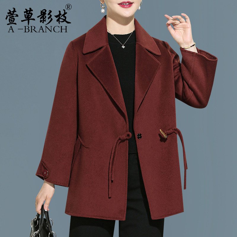 中年妈妈秋冬装洋气小个子双面呢子大衣女贵夫人羊毛呢外套零羊绒