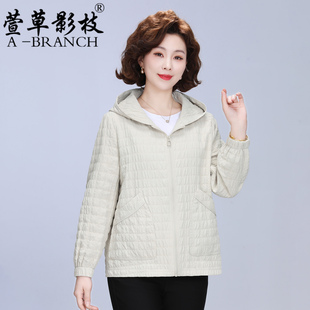 时尚妈妈春装外套2026新款中年妇女洋气风衣春秋休闲中老年人上衣