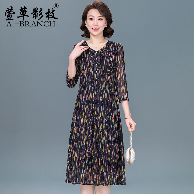 中年妈妈洋气连衣裙春装2026新款中老年女装夏季大码气质通勤裙子