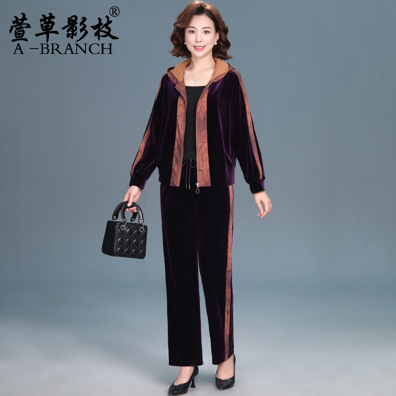 时尚妈妈运动服套装2025年春秋季休闲外套中老年女洋气大码两件套