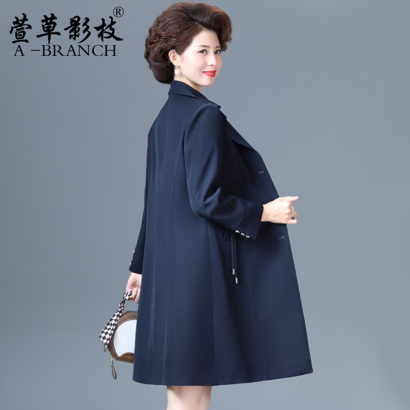 中年妈妈秋装外套高贵夫人春秋中长款中老年人洋气风衣女端庄大气