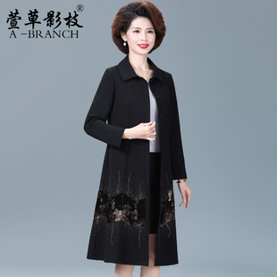 中老年风衣女春秋中长款洋气高贵夫人中年阔太太外衣妈妈秋装外套