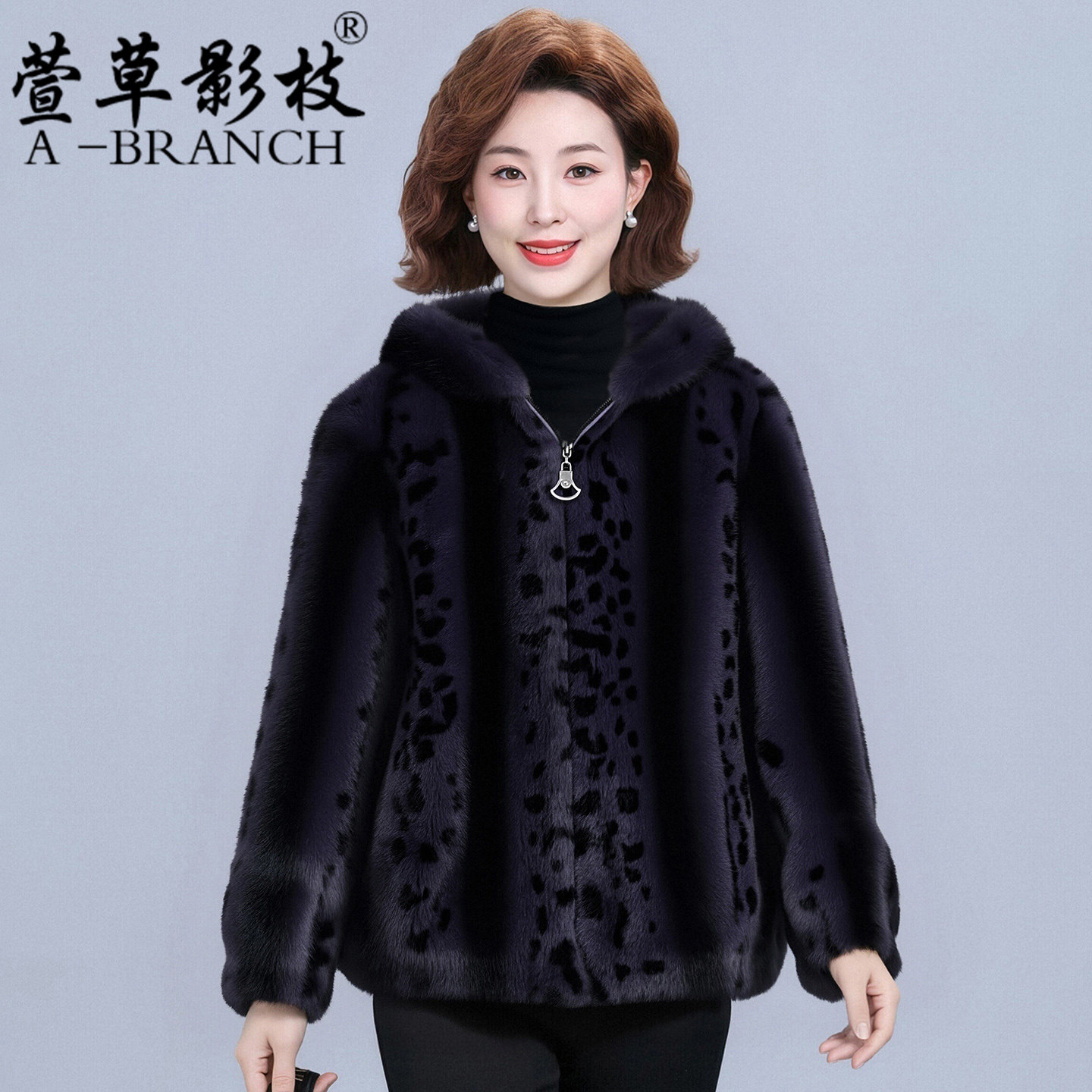 中年妈妈冬装短款仿水貂绒外套2025中老年女秋冬季洋气毛呢绒大衣