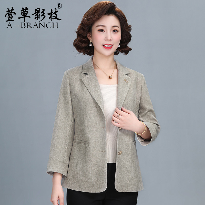 中年妈妈小西装外套2025新款气质修身短款小个子西服女士春秋上衣
