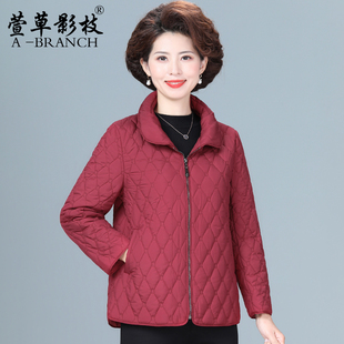 中老年女装棉服秋冬季大码洋气妈妈夹棉外套轻薄款棉衣女士小棉袄