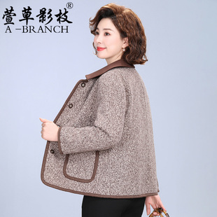小个子妈妈毛呢外套洋气秋冬装短款2025新款中老年女大码时尚上衣