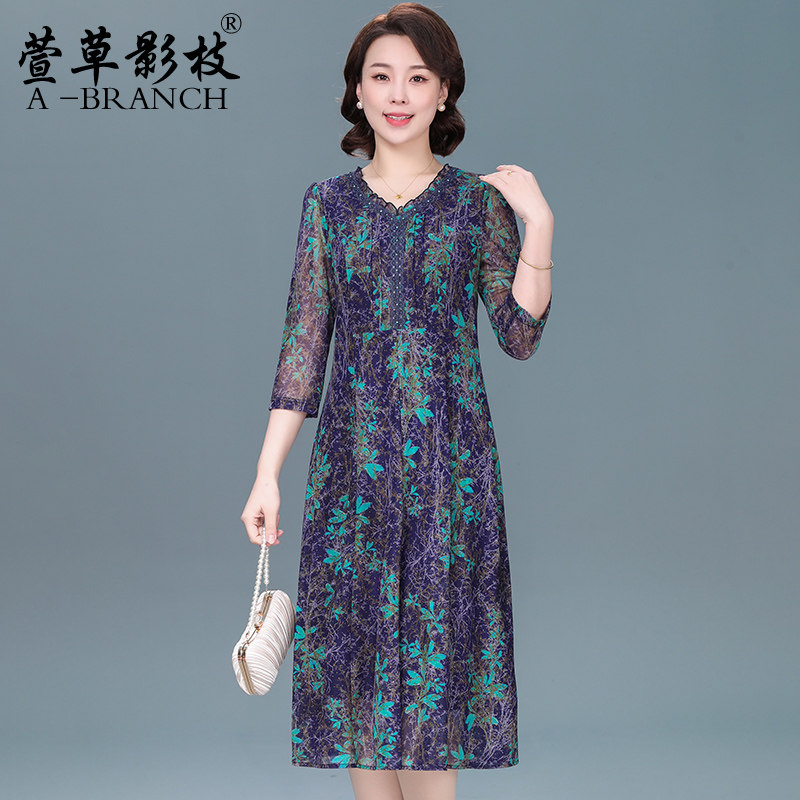 洋气妈妈春装连衣裙40岁50中老年女装高贵时尚大码阔太太中长裙子