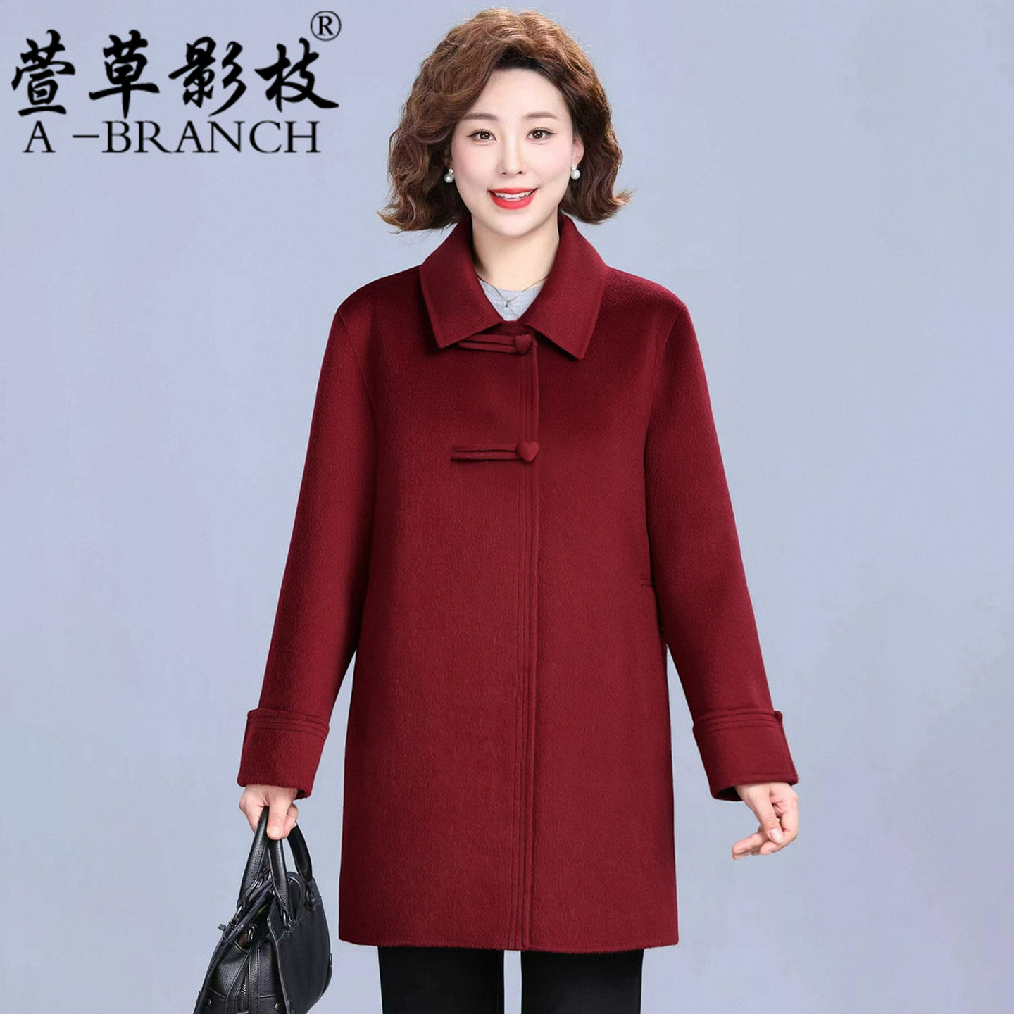 妈妈新年装婚宴冬装双面绒羊毛大衣高贵夫人外套中老年女新年衣服,女装/女士精品,中老年女装,淘宝优惠券,粉丝福利购,淘宝优惠卷