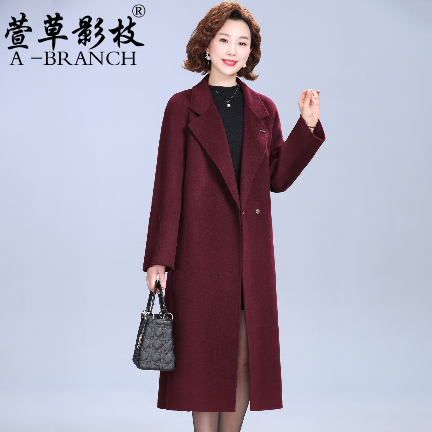 中年妈妈秋冬品牌双面羊绒大衣女洋气过膝2025高贵夫人羊毛呢外套