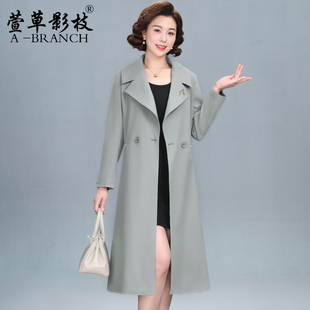 品牌妈妈风衣女士过膝2026春秋季新款洋气中长款高贵夫人大衣外套