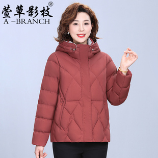 中年妈妈羽绒服女秋冬装连帽保暖2025新款洋气小个子白鸭绒外套
