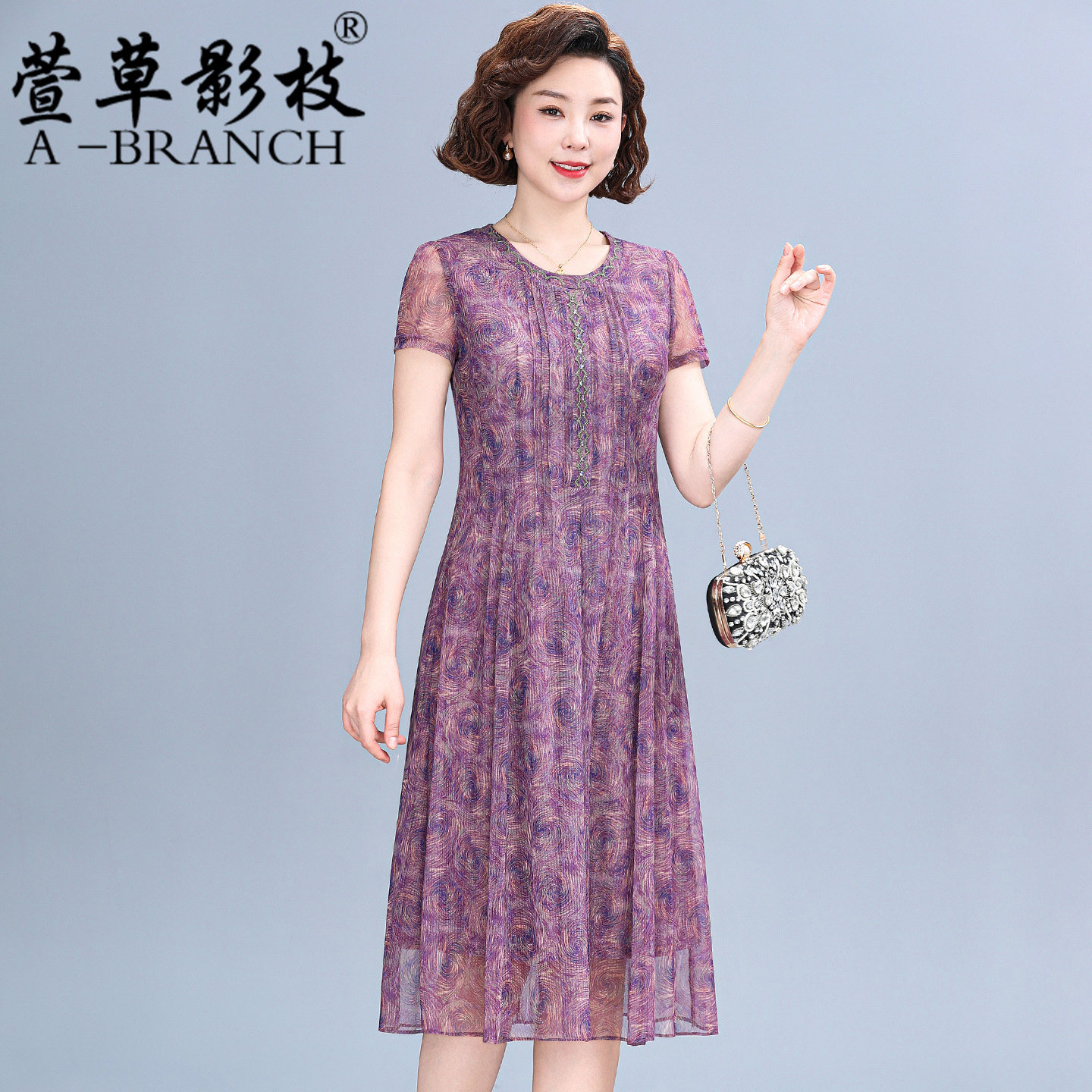 洋气妈妈短袖连衣裙夏季大码2025新款中老年品牌优雅显瘦妇女裙子