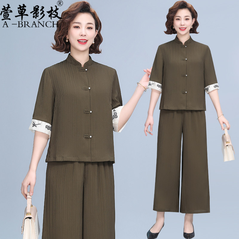新中式妈妈夏装套装2026新款两件套中老年女装气质休闲国风上衣服