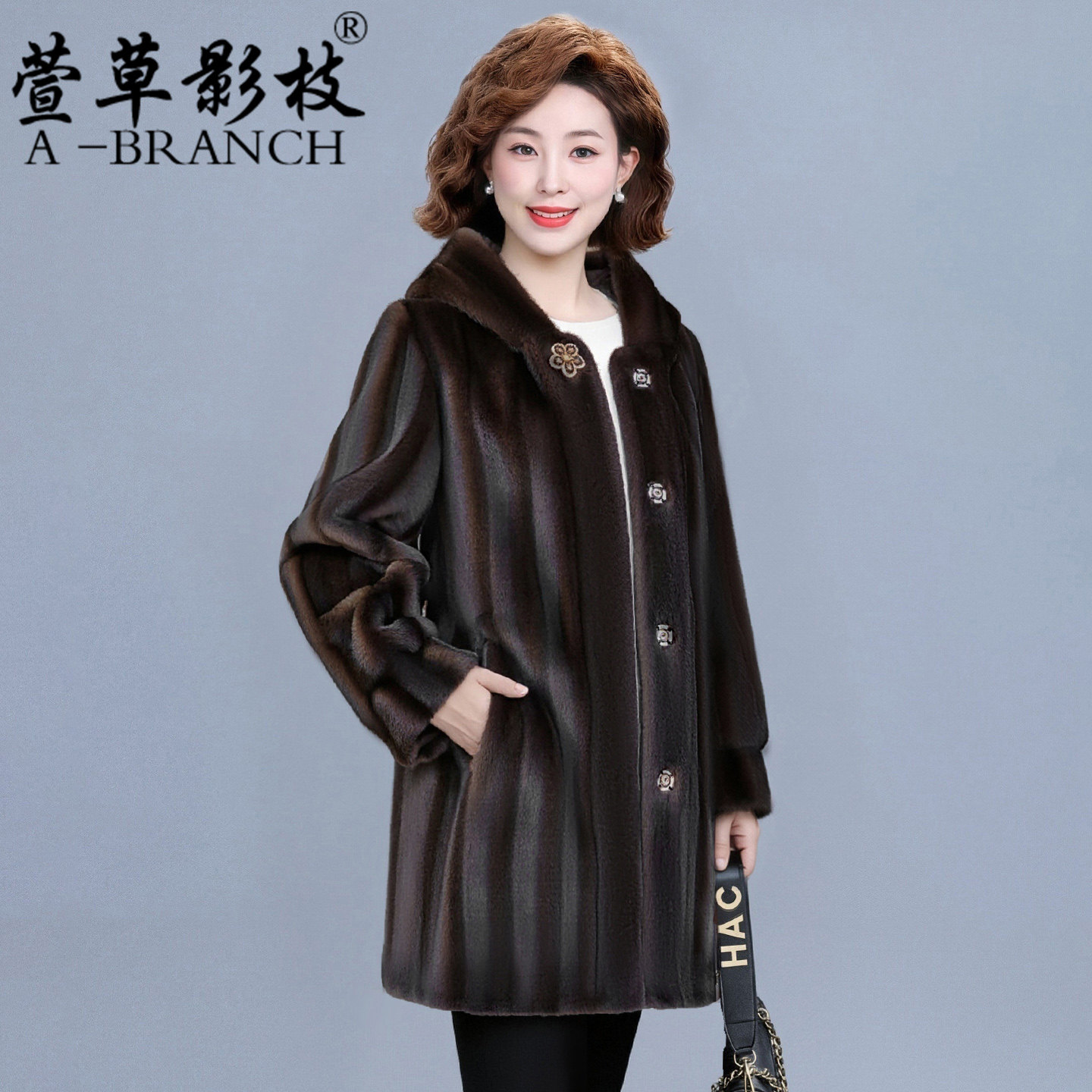 高贵妈妈秋冬装外套洋气皮草2025新款中老年女装仿水貂绒大衣加厚