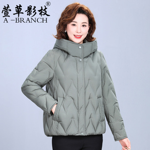 50岁妈妈冬装羽绒服2025新款中年女洋气短款中老年秋冬白鸭绒外套