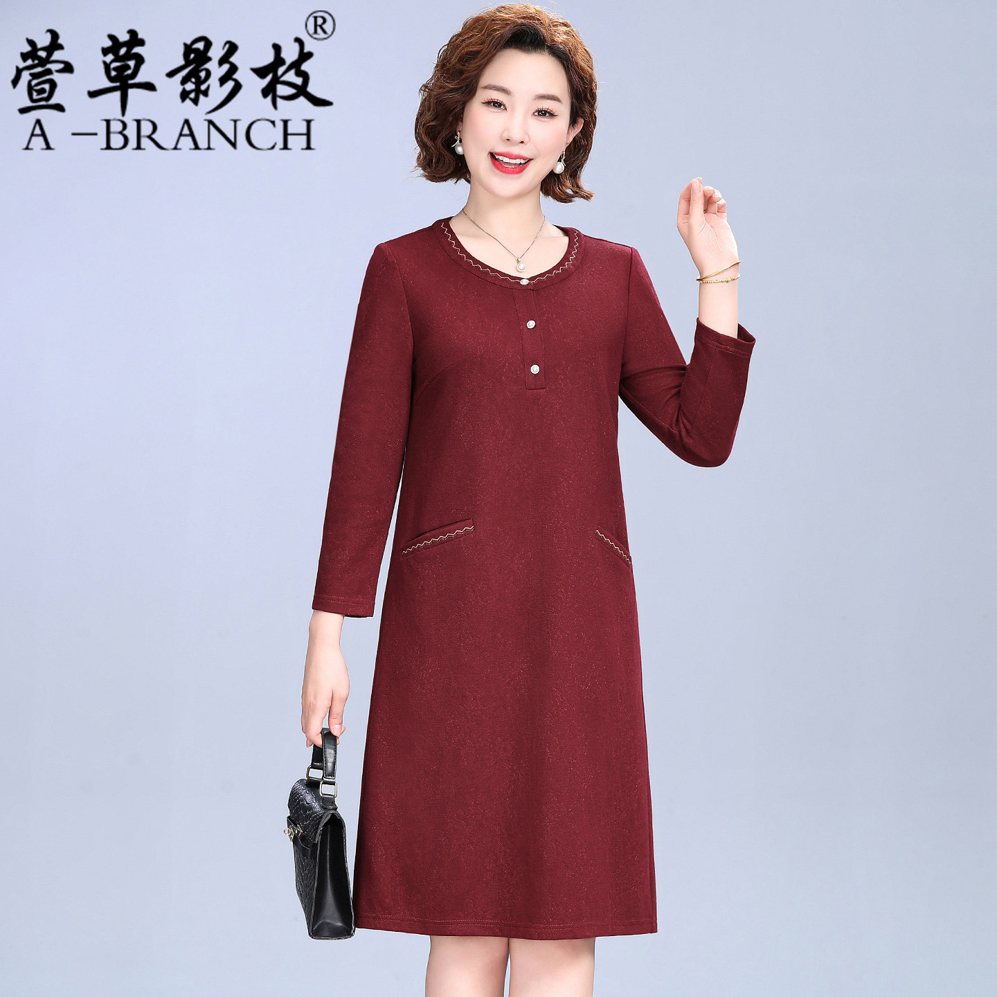 洋气妈妈秋冬装长袖连衣裙2025新款中老年女士喜婆婆婚宴礼服裙子