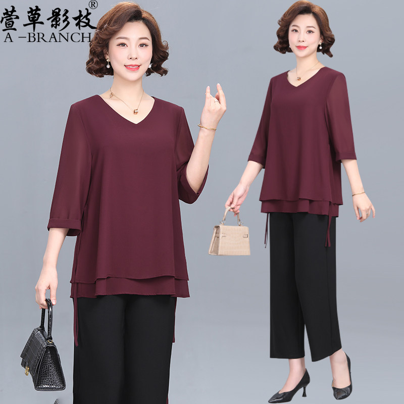 胖妈妈套装时尚T恤2025夏新款洋气小衫中年女雪纺衫大码百搭上衣,女装/女士精品,中老年女装,淘宝优惠券,粉丝福利购,淘宝优惠卷