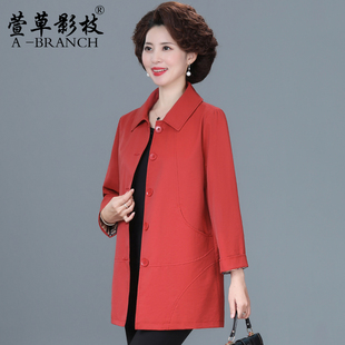 妈妈春秋季外套高贵气质中年女大码品牌贵夫人风衣中老年洋气上衣