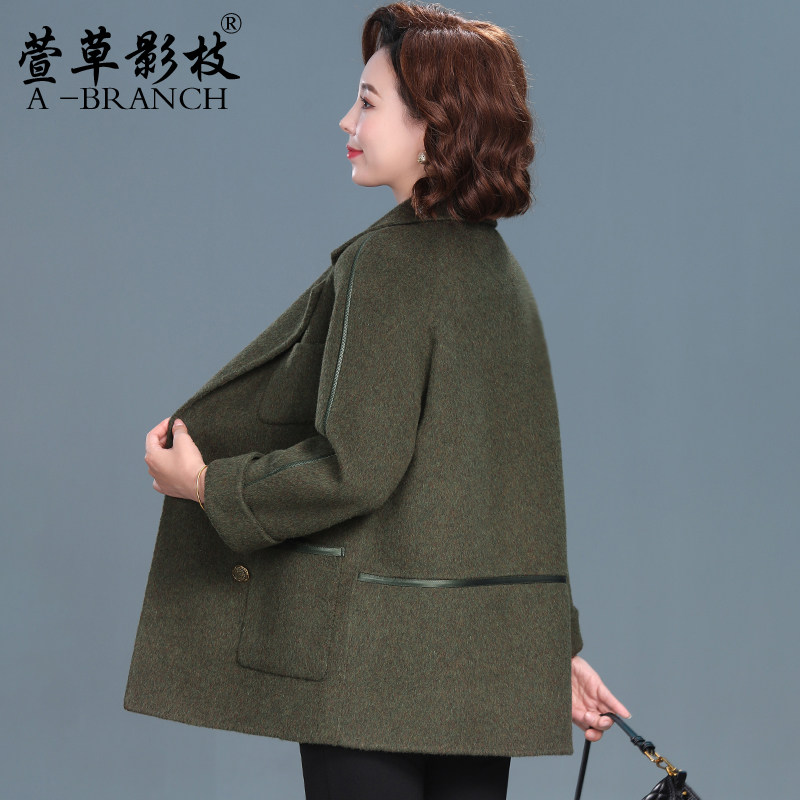 时尚大气妈妈双面羊毛大衣零羊绒中老年女洋气大码秋冬装毛呢外套,女装/女士精品,中老年女装,淘宝优惠券,粉丝福利购,淘宝优惠卷