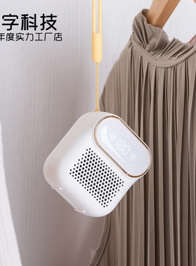 跨境冰箱除味器家用臭氧消毒杀菌除臭剂空气净化鞋柜去异味神器