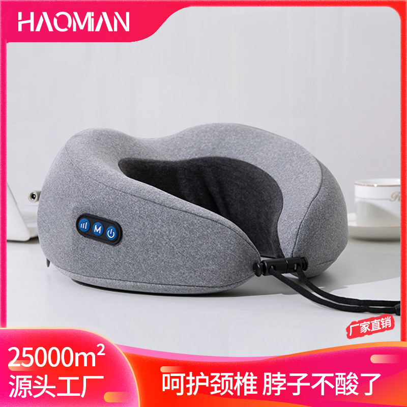 跨境多功能U型按摩枕颈椎按摩仪颈部按摩器电动护颈仪器U型按摩枕