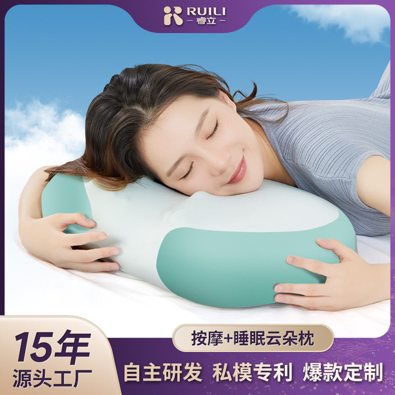 睡眠按摩枕午休慢回弹记忆棉颈部电动家用多功能加热颈椎枕按摩器