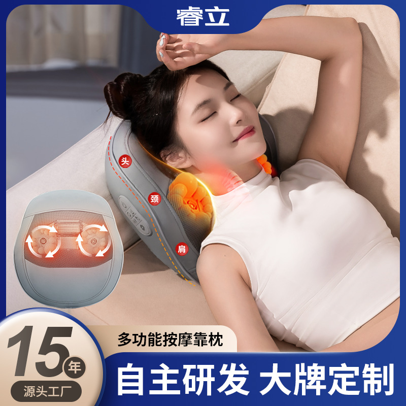 颈部按摩仪按摩靠枕腰部加热热敷背部全自动多功能家用颈椎按摩枕