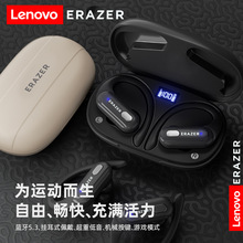 异能者XT60Pro耳挂式蓝牙耳机适用运动骑行数字电量显示