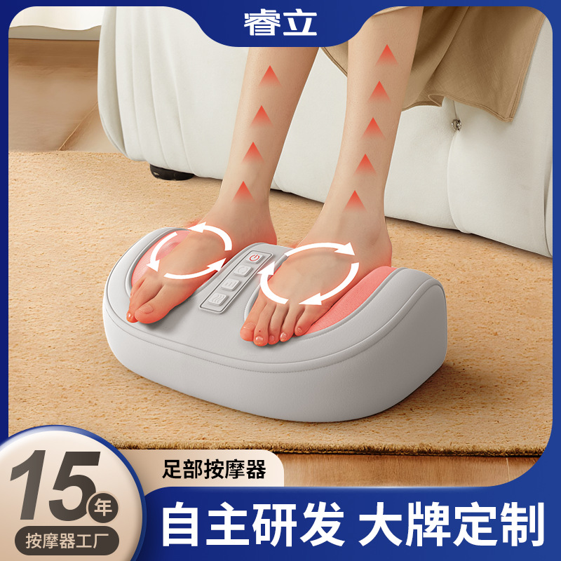 迷你足疗机跨境足部按摩仪热敷脚底小腿足底按脚器揉捏腿部按摩器