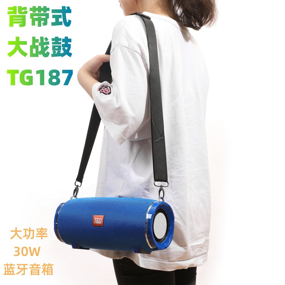 TG187大功率30W无线户外便携式蓝牙音箱立体声低音炮跨境热销现货