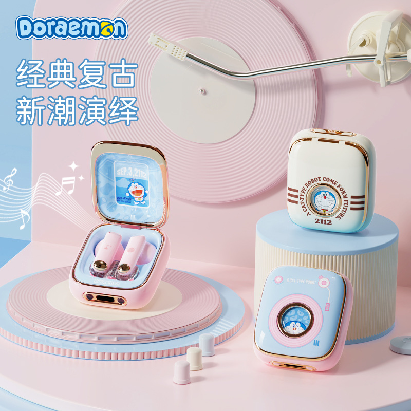 哆啦A梦复古TWS无线蓝牙耳机二代可爱迷你便携半入耳式音乐耳机